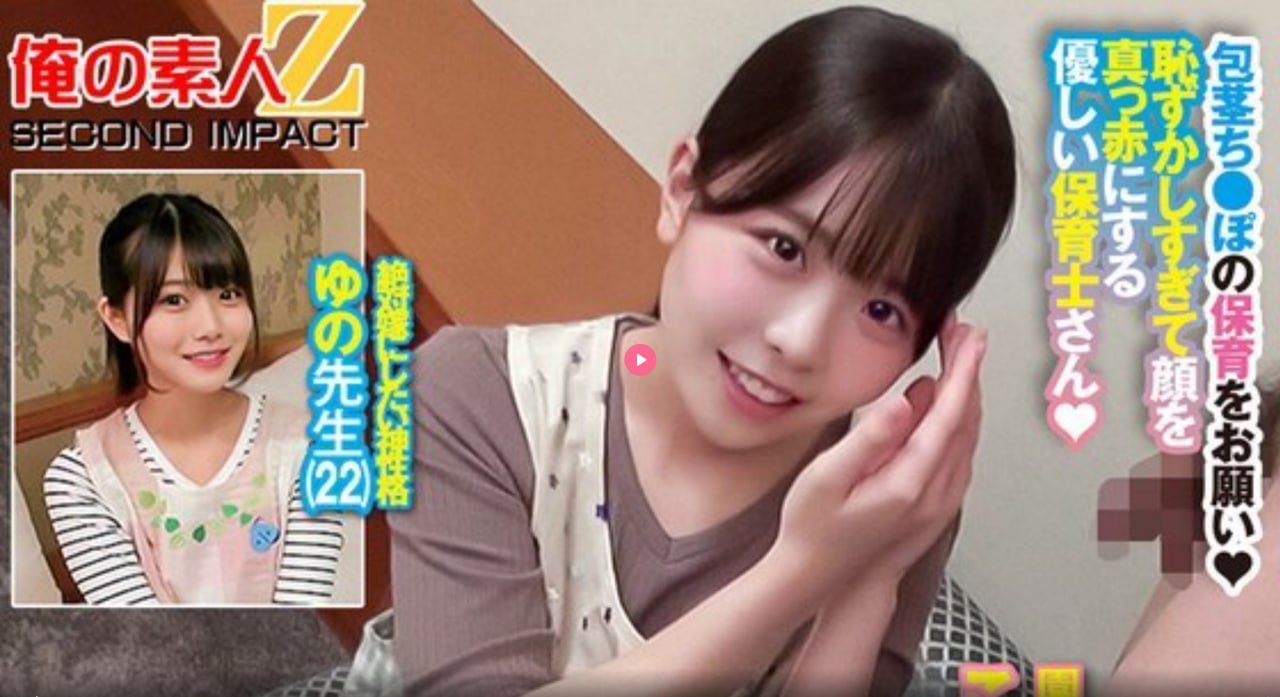 护士艳门照,S1ガールズコレクションシリーズ,免费完整版无删减