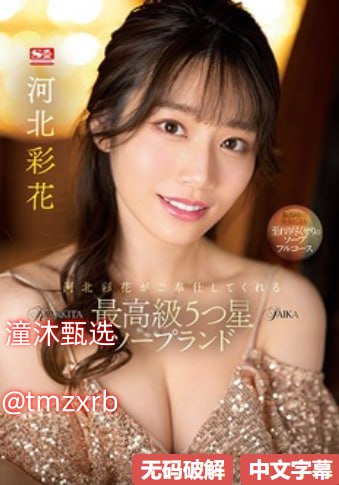 国产精品久久久久久影院-国产亚洲精品久久久久久无99...