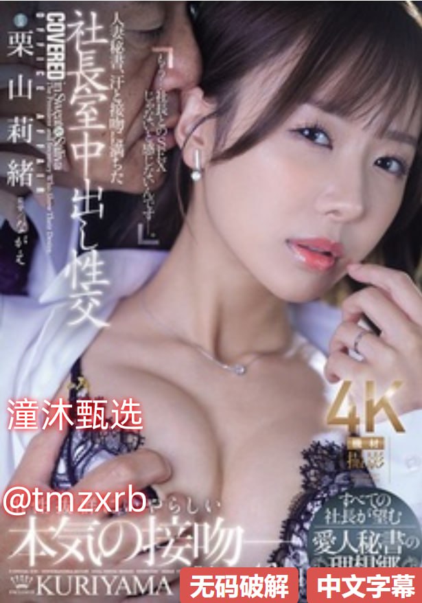 一本大道嫩草AV无码专区久久久乱码精品亚洲日韩メイ...