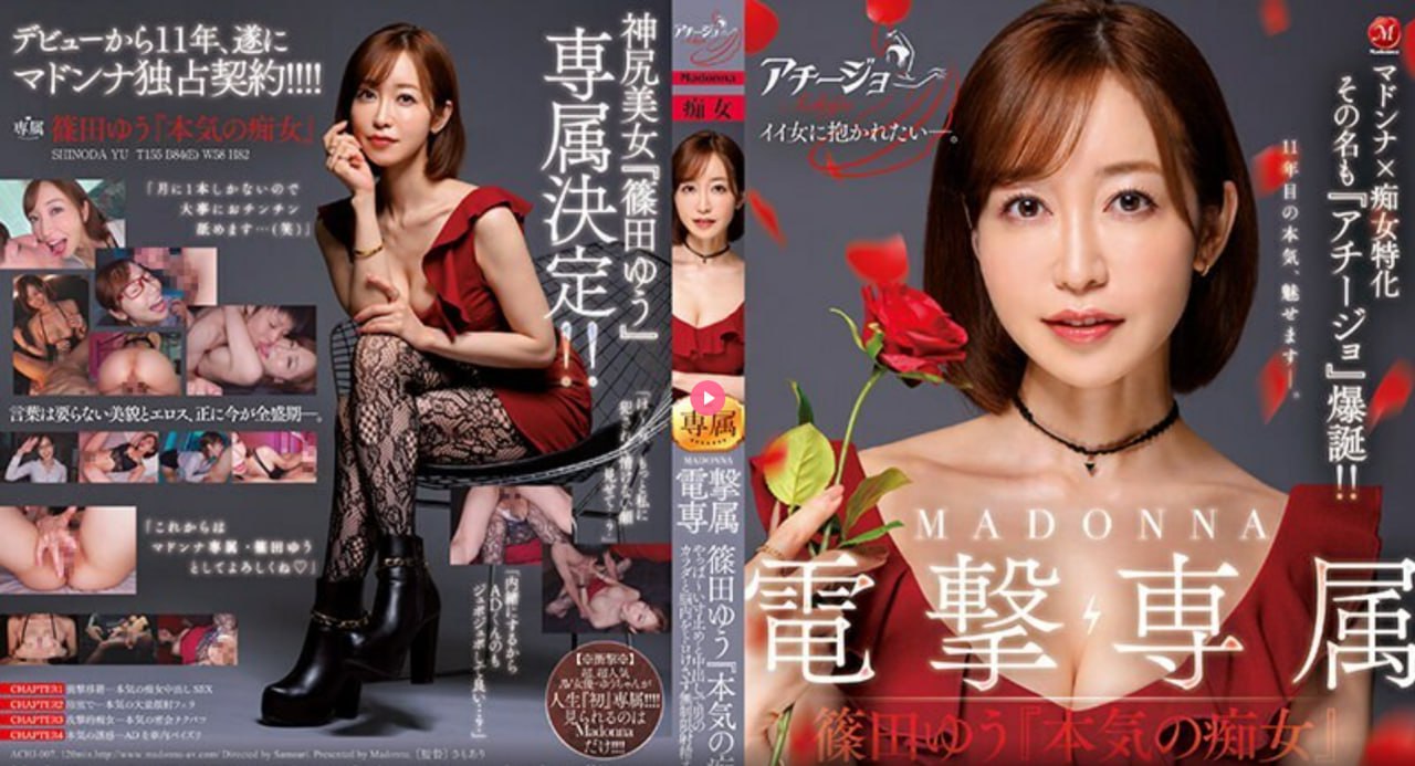 欧美小萝莉candydoii,メイリン モデルコレクション メ,观看免费无删减完整版