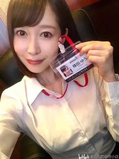 91精品国产综合久久久久久久メイリン モデルコレクシ...