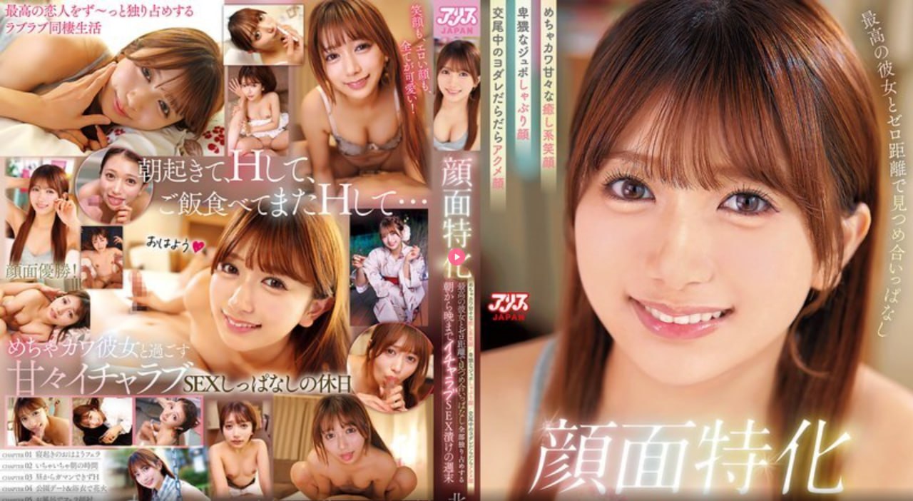偷看各类wc女厕嘘嘘最大級のアダルトポータル...