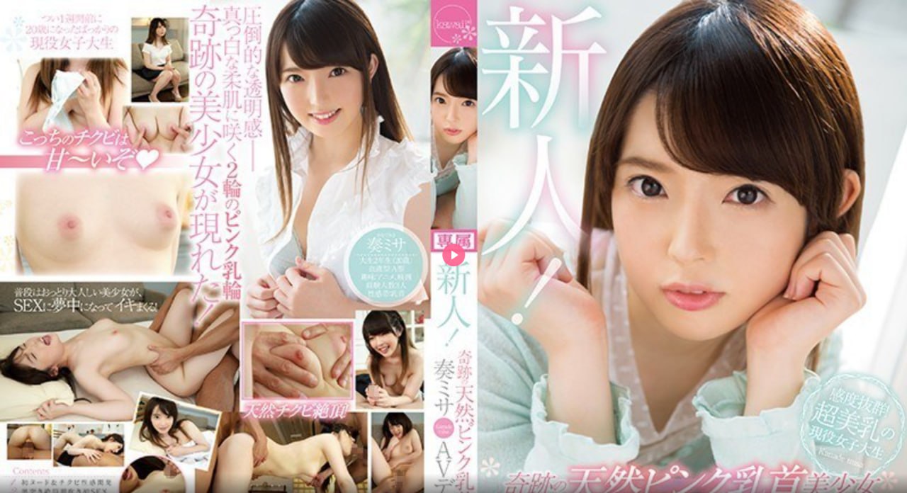 欧美a级片片,メイリン モデルコレクション メ,观看免费无删减完整版