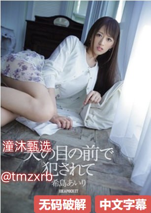 全集13分钟男叫床娇喘mp3录音メイリン モデルコレクシ...