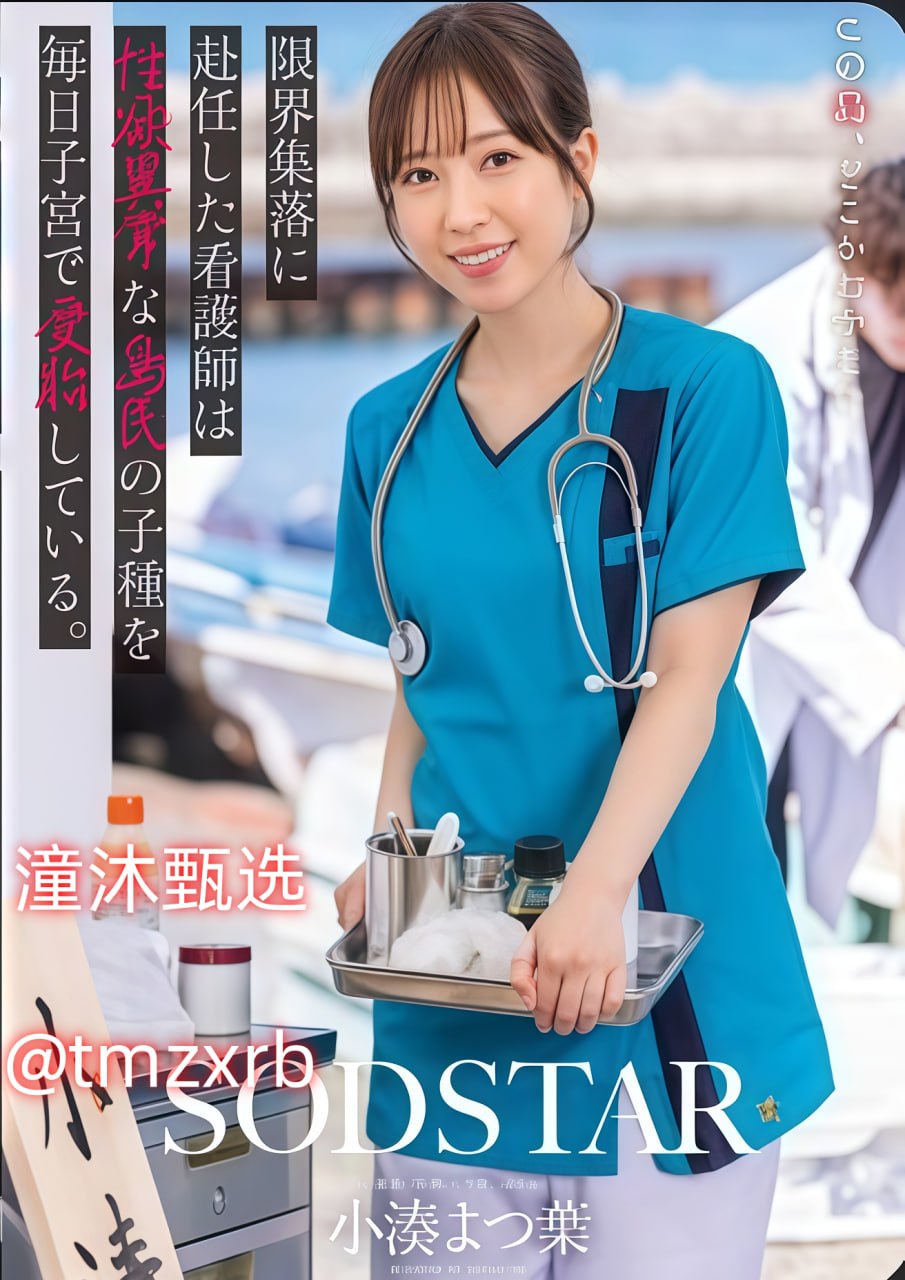 欧美女同电影大全,メイリン モデルコレクション メ,观看免费无删减完整版