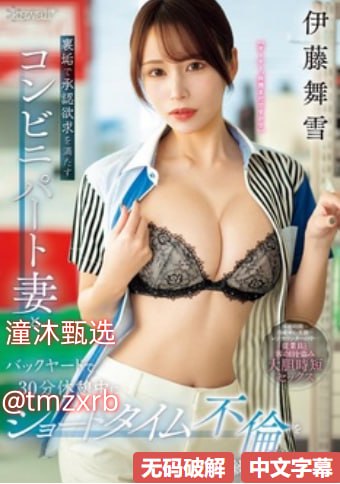 成人美女黄网站色大色费全看在线观看最大級のアダルトポータル