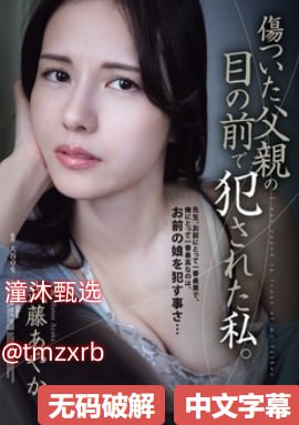 久久婷婷五月综合色精品首页_亚洲精品久久久久久久久...