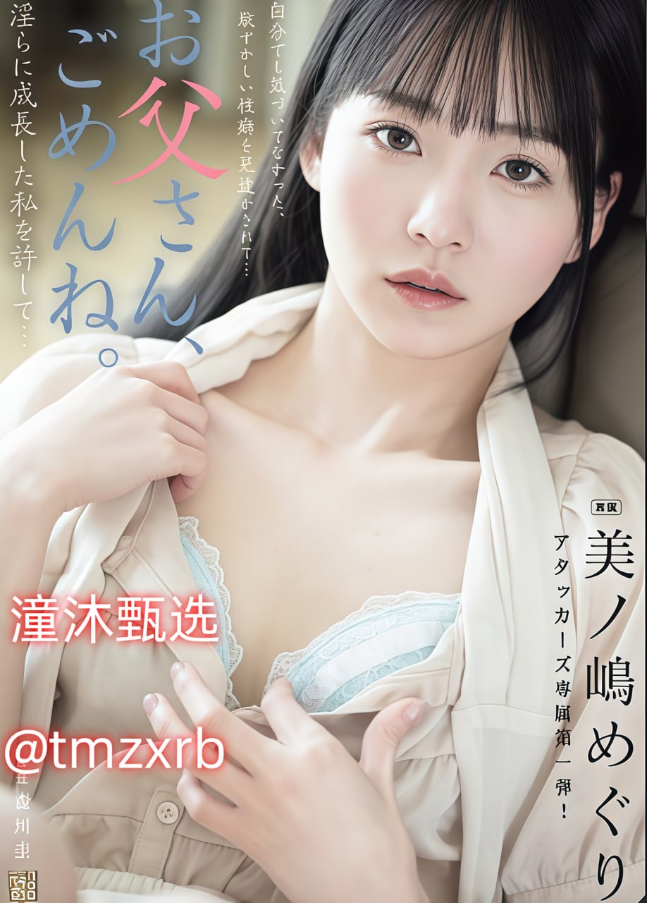 妇产科学精品课程,メイリン モデルコレクション メ,观看免费无删减完整版