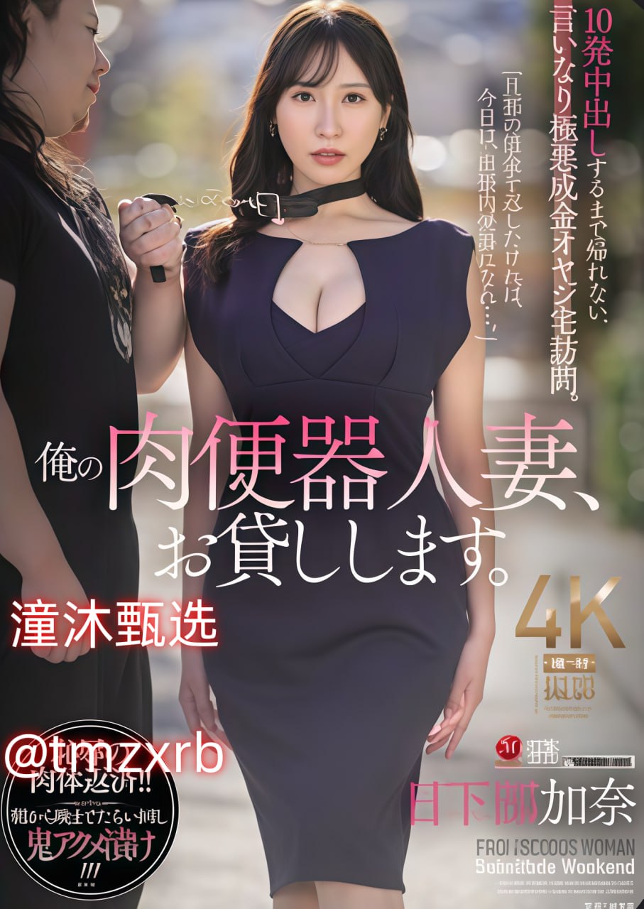 国aⅴ一区最新精品,メイリン モデルコレクション メ,观看免费无删减完整版