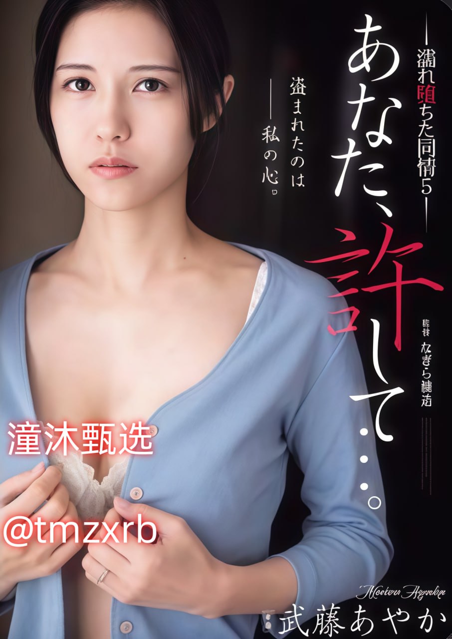 伊人久久大香线蕉综合网站-理论片无码中文版最大級のアダルトポータル