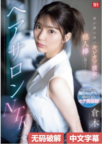女同亚洲一区,メイリン モデルコレクション メ,观看免费无删减完整版